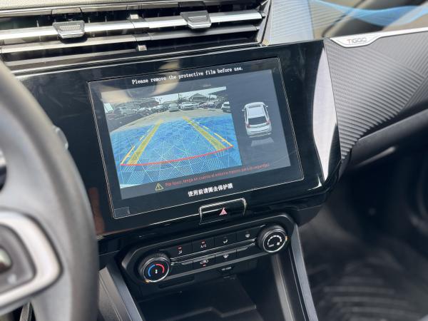 CHERY TIGGO 2 PRO GLS MT 1.5 2025