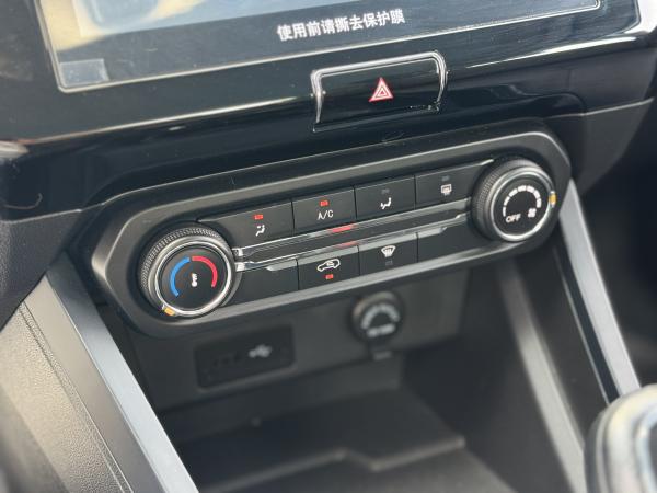 CHERY TIGGO 2 PRO GLS MT 1.5 2025