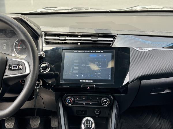 CHERY TIGGO 2 PRO GLS MT 1.5 2025